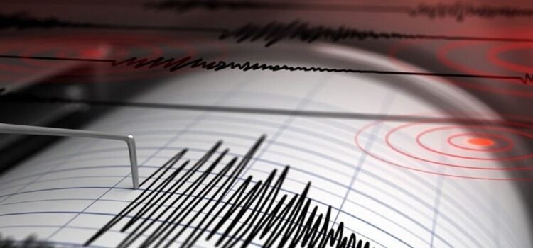 Reportan Sismo en Sinaloa de 4,4 de magnitud Reportan Sismo en Sinaloa de 4,4 de magnitud
